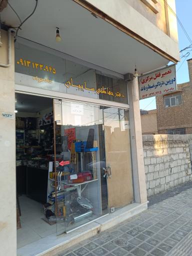 دزدگیر و قفل مرکزی سایبان