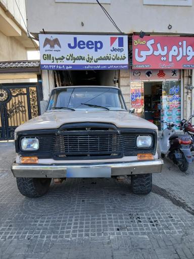 عکس خدمات برق خودرو خلج