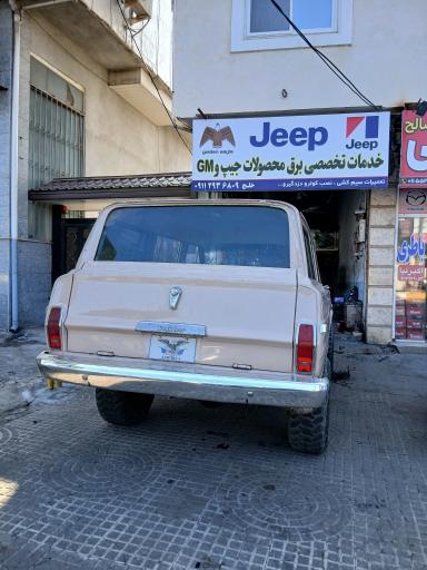 عکس خدمات برق خودرو خلج