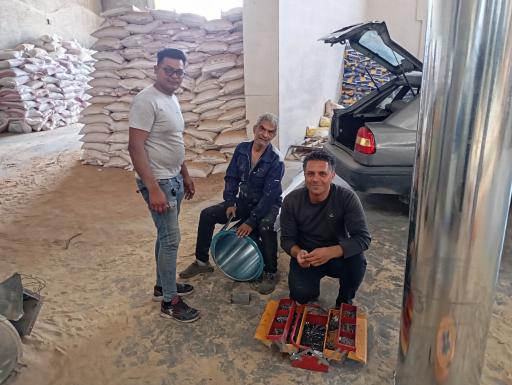 عکس کانال ، گرد و صنعتی حسینی