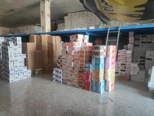 عکس انبار اعتماد نجف آباد