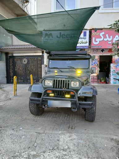 عکس خدمات برق خودرو خلج