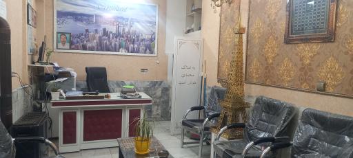 عکس مشاورین املاک محمدی