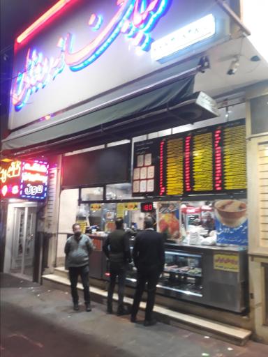 عکس کبابخانه دوزلی شعبه تهرانپارس