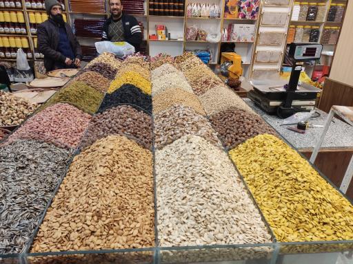 عکس خشکبار عطاری شهر زیبا 