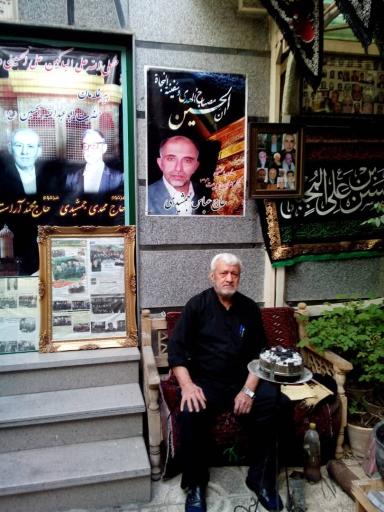 عکس بیت الفاطمه (س)