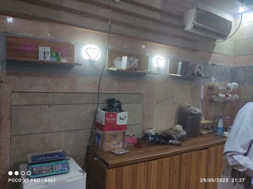 عکس سیاما قهوه