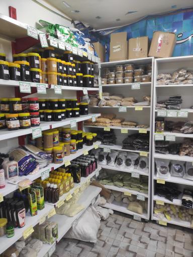 عکس فروشگاه طب المعصومین خوزستان