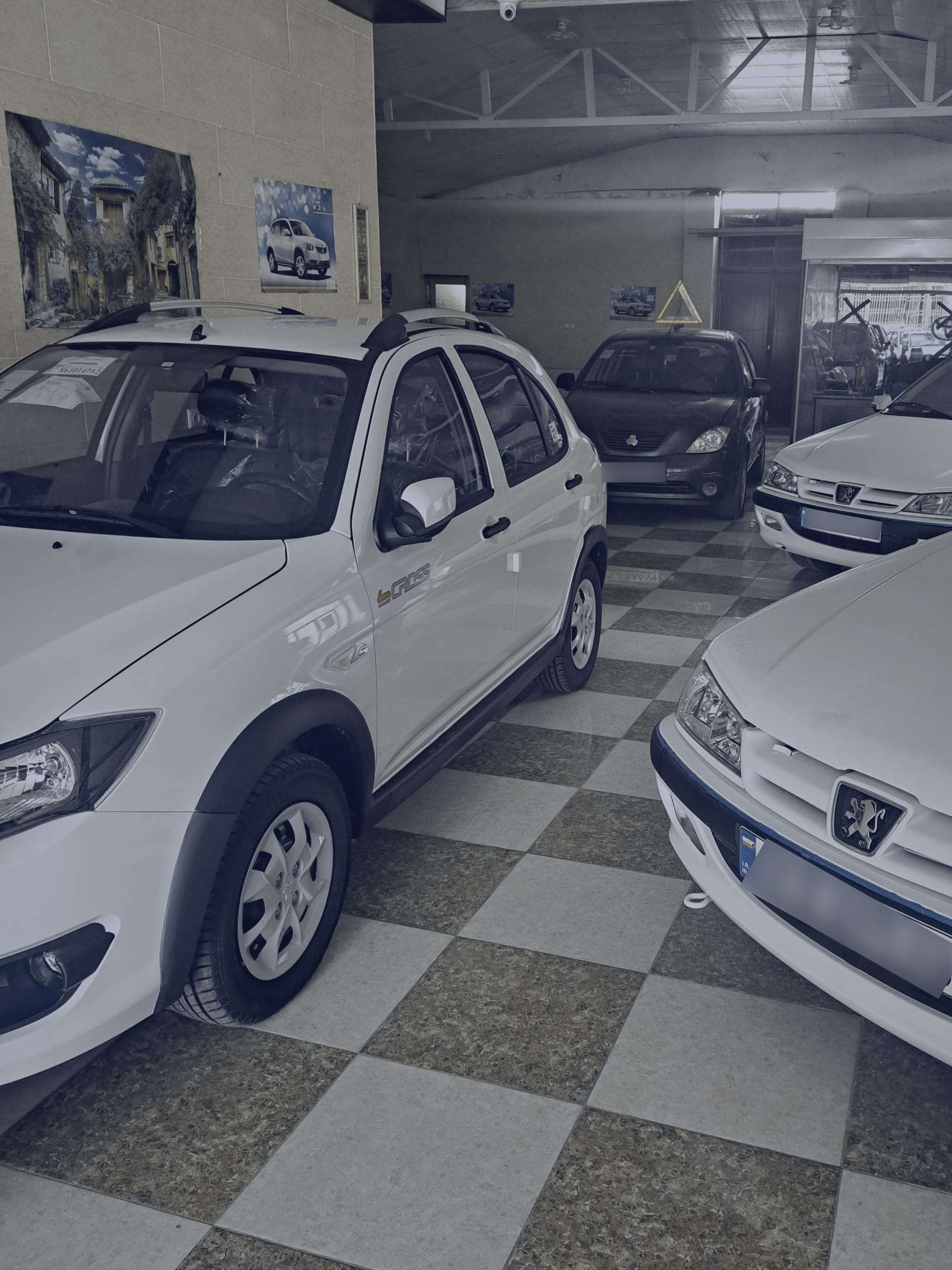 عکس اتوپارسیان 