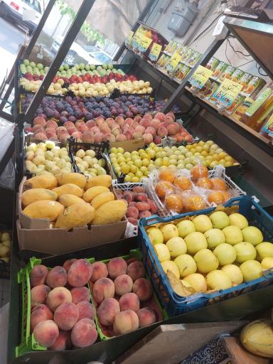 عکس سوپر میوه آذربایجان