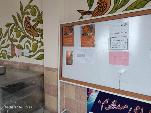 عکس خوابگاه دانشکده فنی مهندسی ثامن الحجج شماره دو