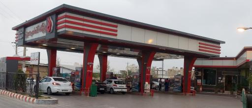 عکس جایگاه سوخت حسینی
