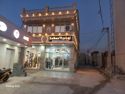 عکس گالری لوباس 