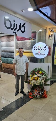 عکس پارچه مبلی کاریزما