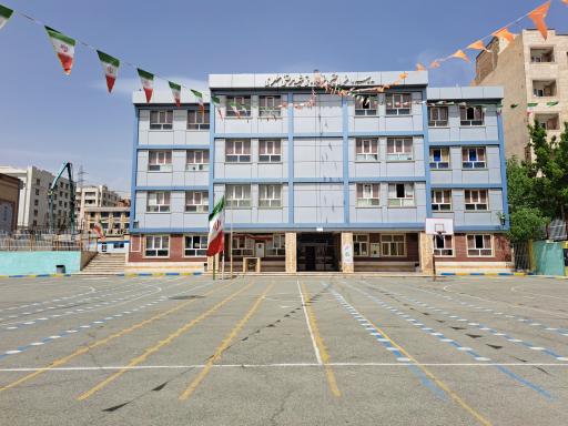 عکس مدرسه راهنمایی نمونه دولتی شهید مطهری