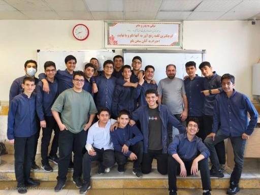 عکس مدرسه راهنمایی نمونه دولتی شهید مطهری