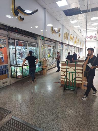 عکس پاساژ عباسیان
