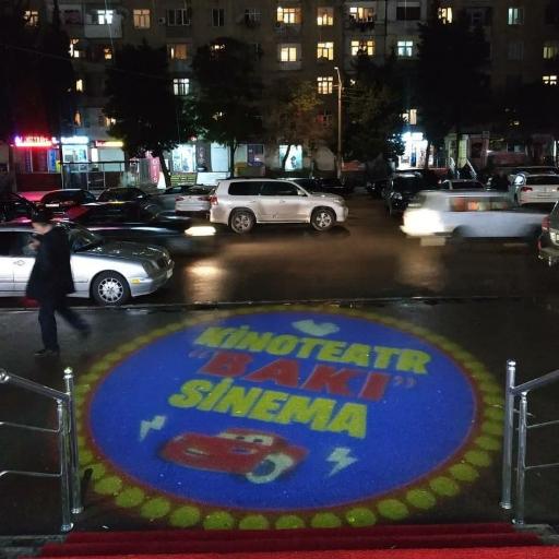 عکس لوگو پروژکتور آتن