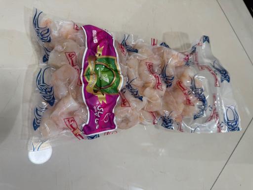 عکس شرکت فرآوری ماهی عقیق عباس آباد