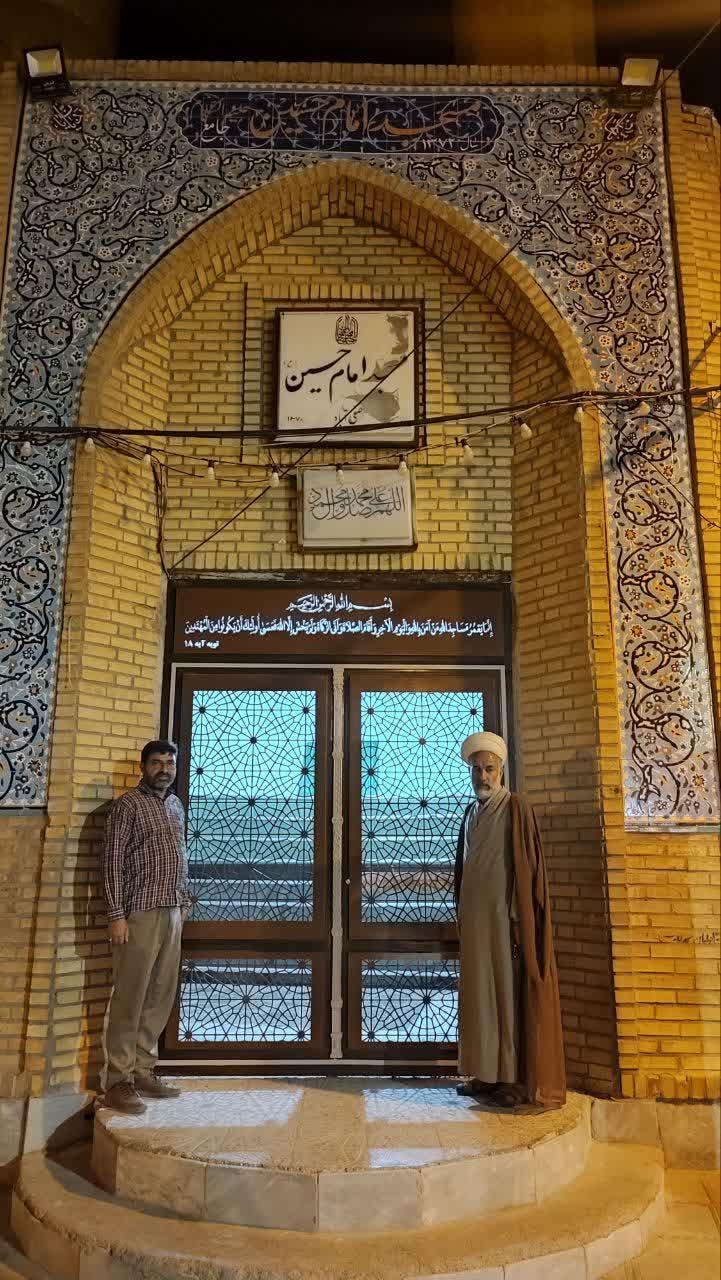 عکس مسجد امام حسین (ع)