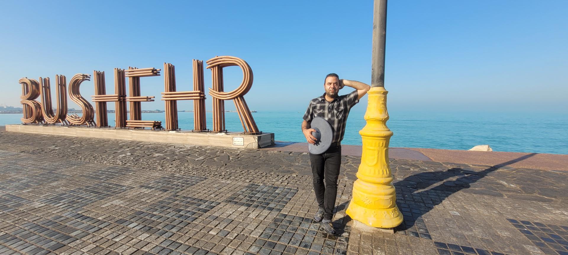 عکس ساحل بوشهر