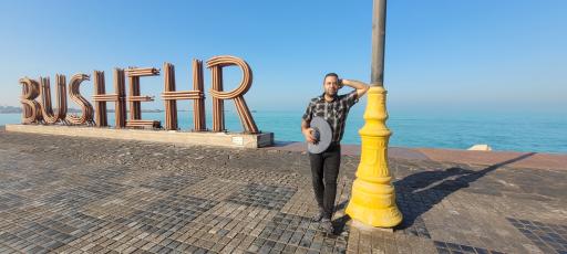 عکس ساحل بوشهر
