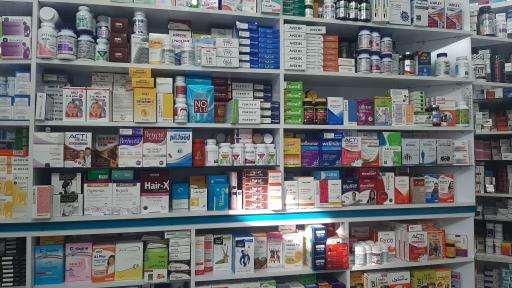 عکس داروخانه دکتر جواد رضایی شهرکی