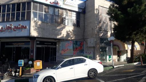 عکس داروخانه دکتر جواد رضایی شهرکی