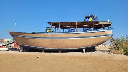 عکس ساحل بوشهر