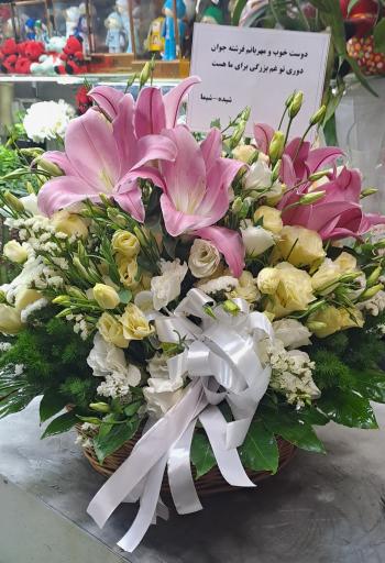 عکس گل فروشی بمب گل