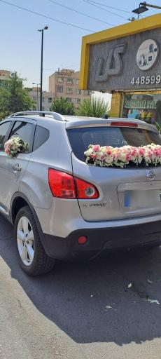 عکس گل فروشی بمب گل