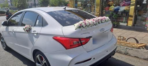 عکس گل فروشی بمب گل