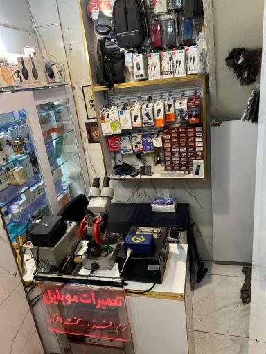 عکس موبایل علی