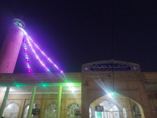 عکس مسجد قائم آل محمد (عج)