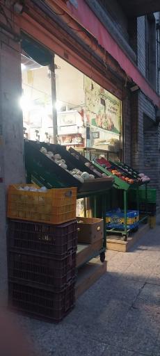 عکس سوپر میوه آذربایجان