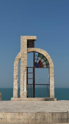 عکس ساحل بوشهر