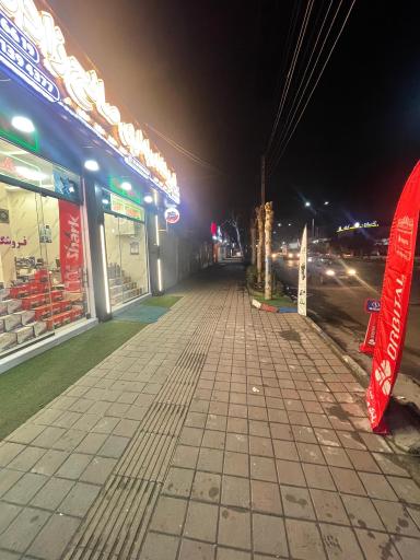 عکس فروشگاه باطری صالح زاده