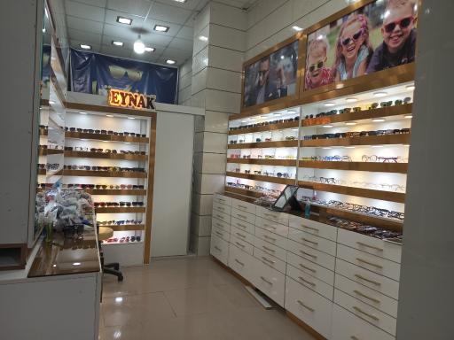 عکس عینک تیا