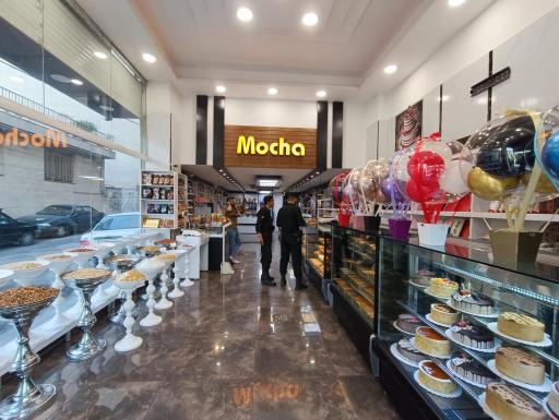 شیرینی موکا