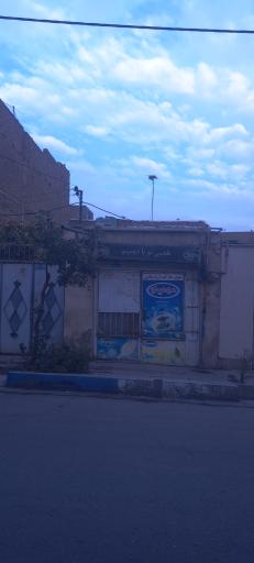 عکس سوپر‌مارکت‌ اردستانی