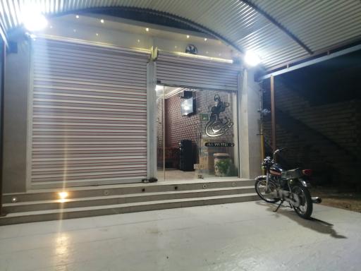 عکس رستوران مضیف