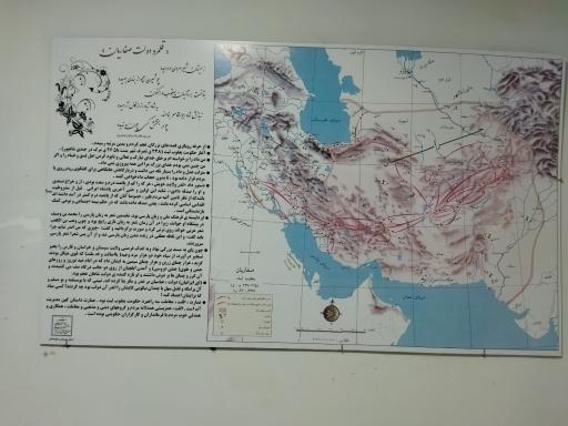 عکس اداره میراث فرهنگی، گردشگری و صنایع دستی زابل