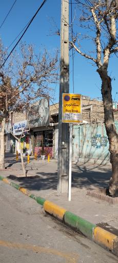 عکس  چهارراه هدایت