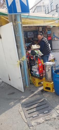 دکه روزنامه فروشی