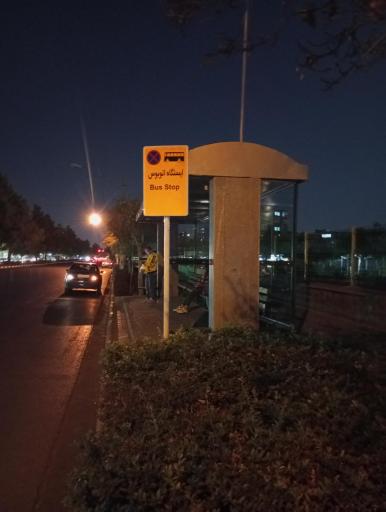 عکس  تقاطع خیام و توس