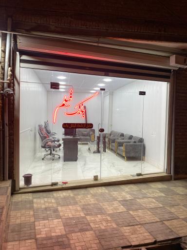 عکس بلک فیلم