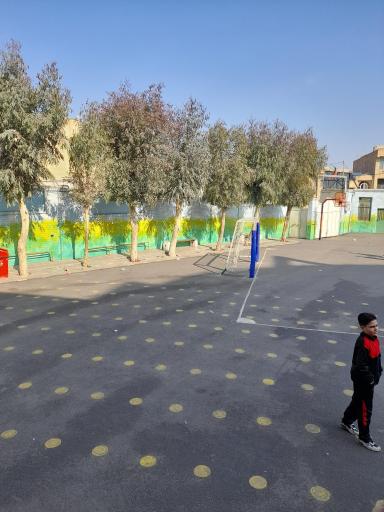 عکس دبستان و دبیرستان متوسطه اول شیخ بهاالدینی