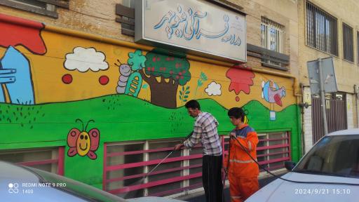 عکس دبستان مینوچهر