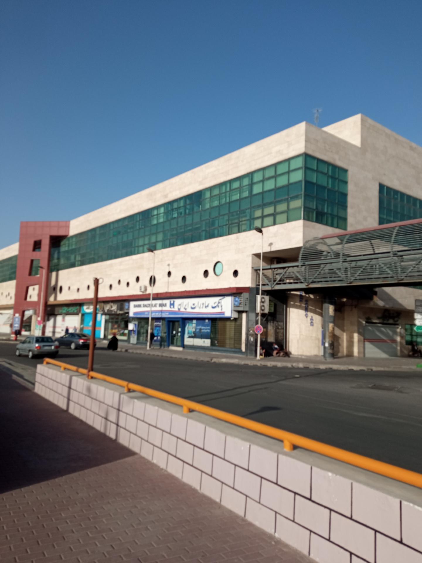 عکس بانک صادرات ایران شعبه شهید بهشتی شعبه میدان منصور