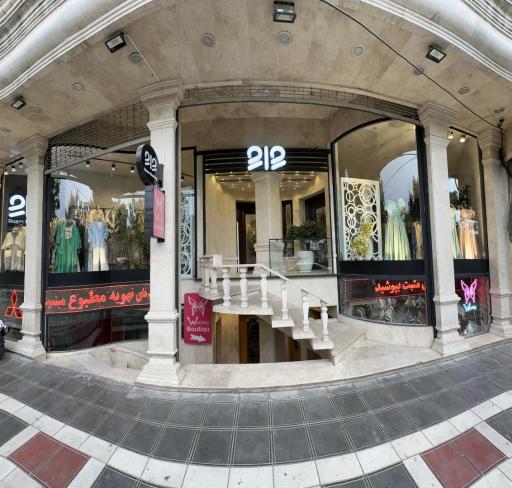 عکس پوشاک روارو